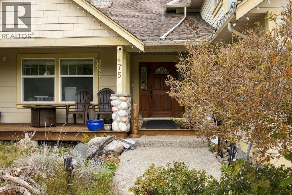 475 Harry Road Property Photo 4