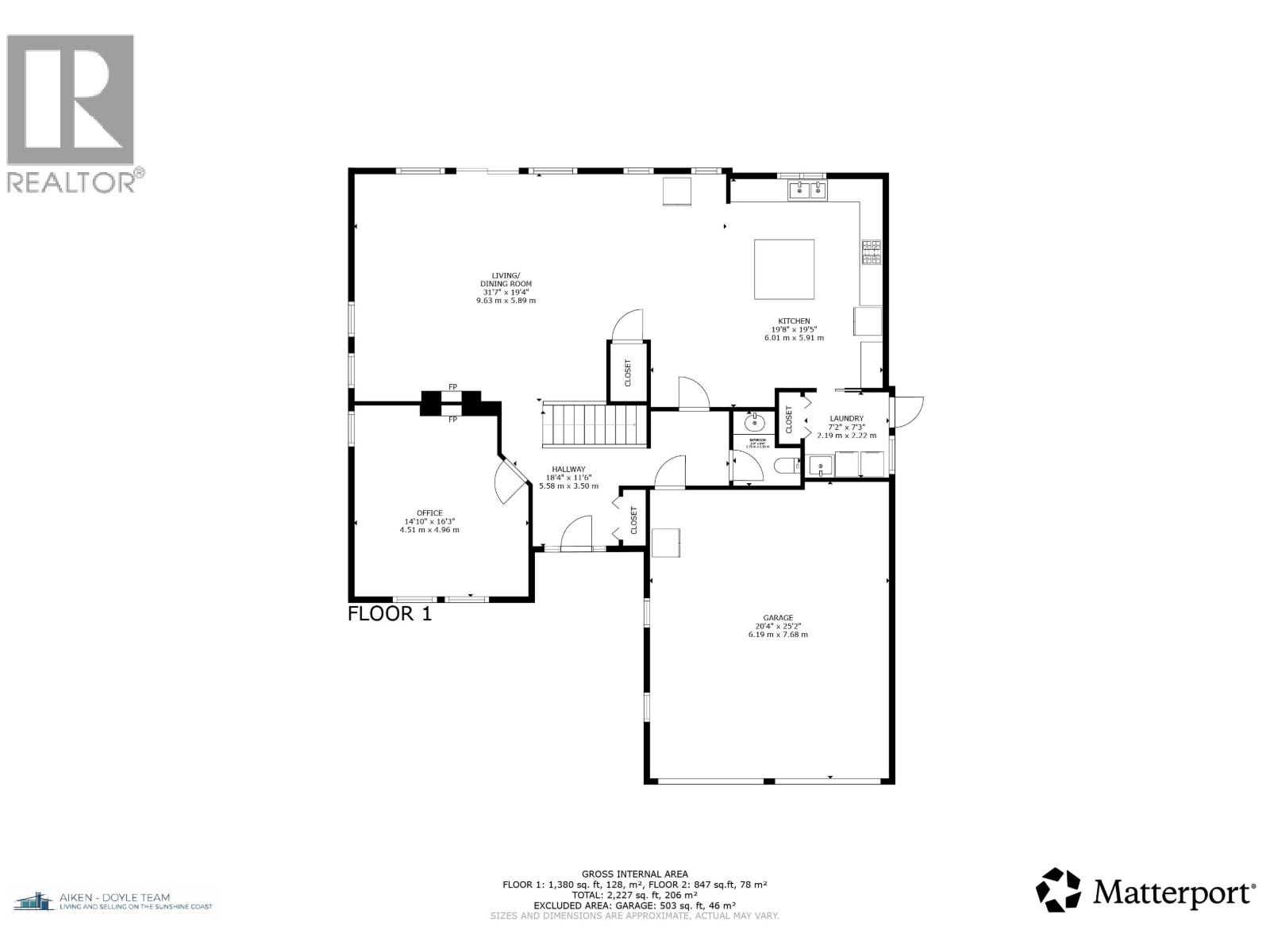 475 Harry Road Property Photo 35