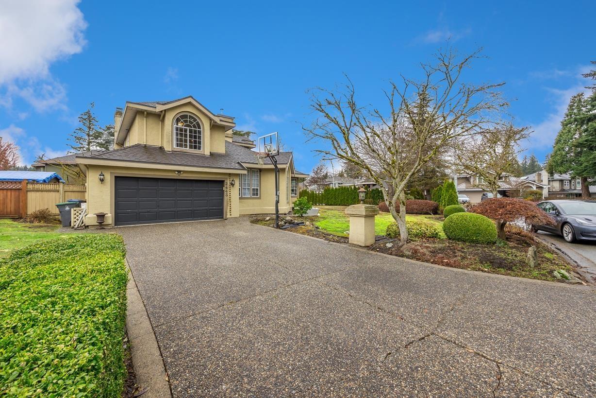 2443 150 Street Property Photo 1