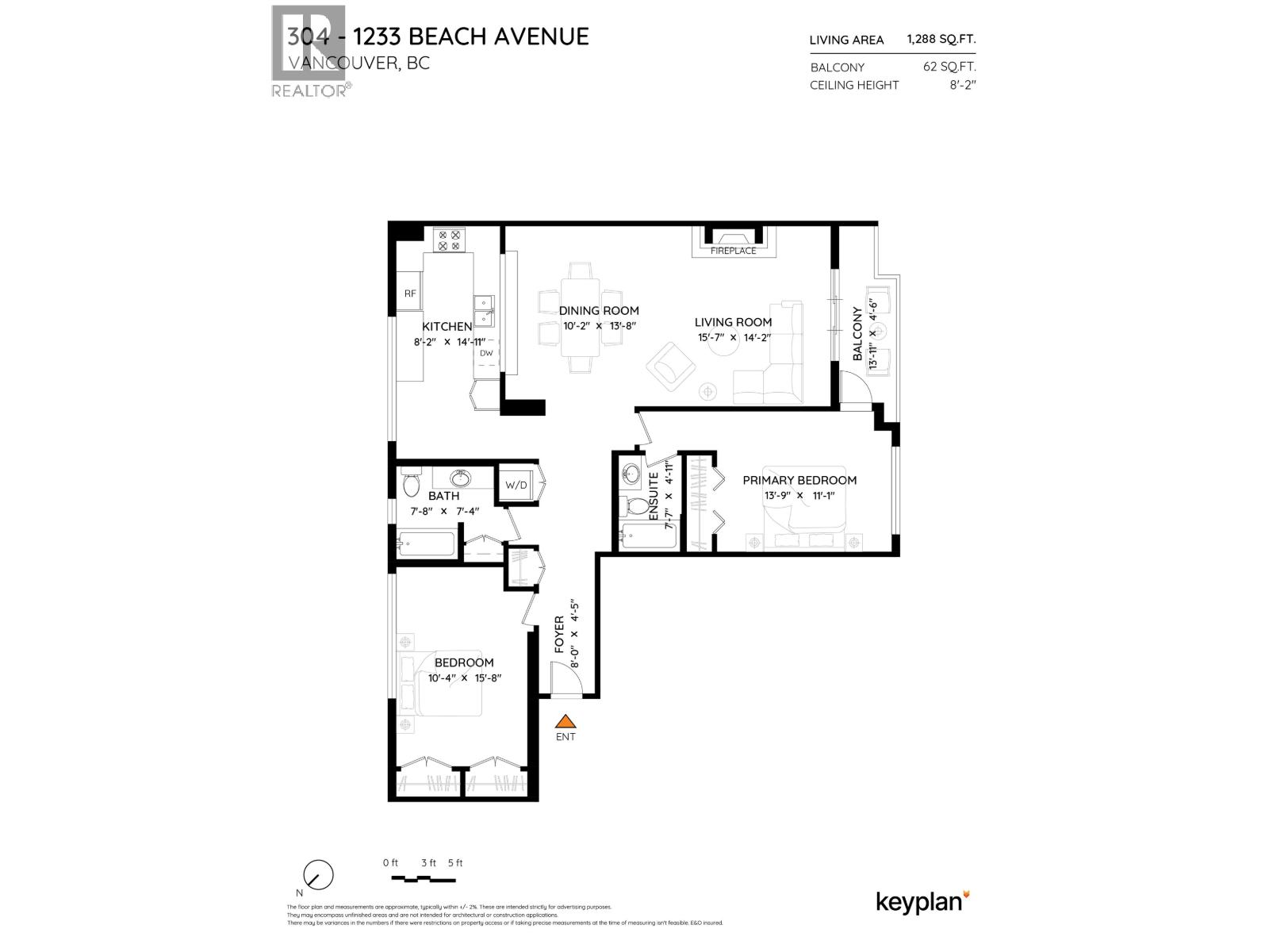 304 1233 Beach Avenue Property Photo 4
