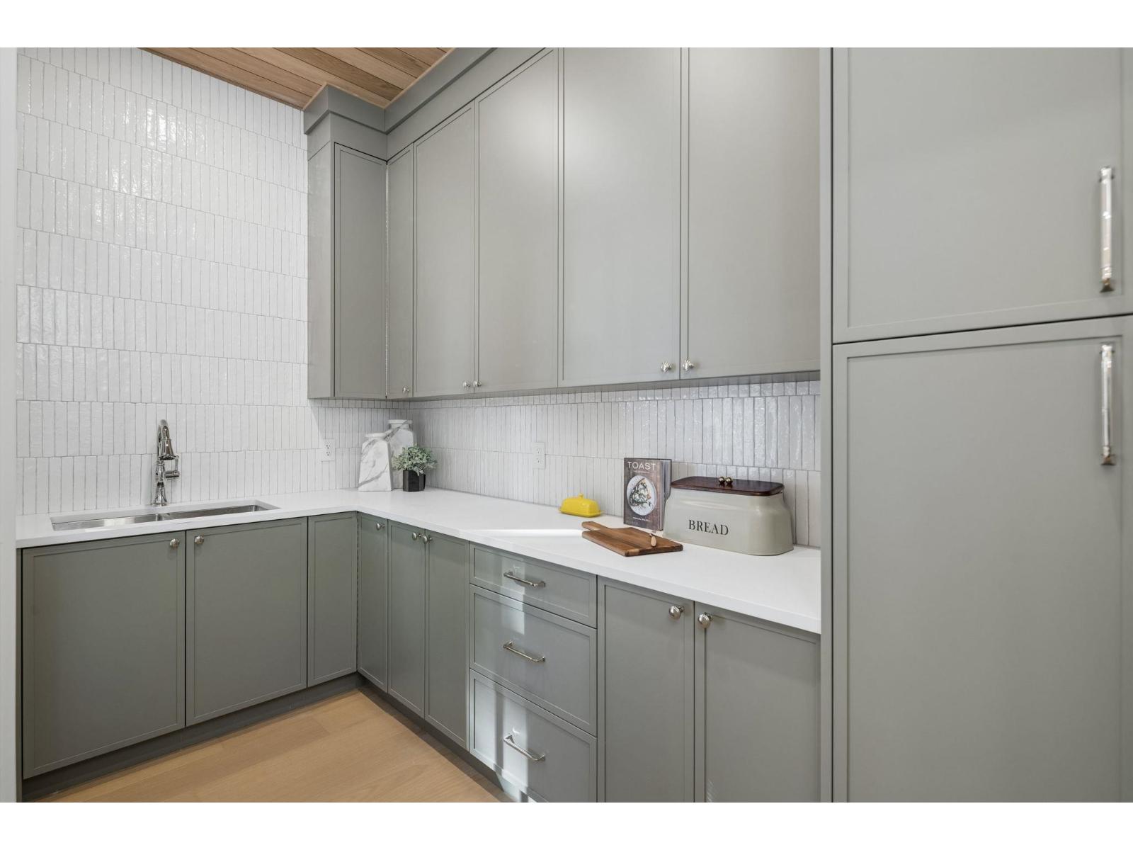 3627 204a Street Property Photo 22