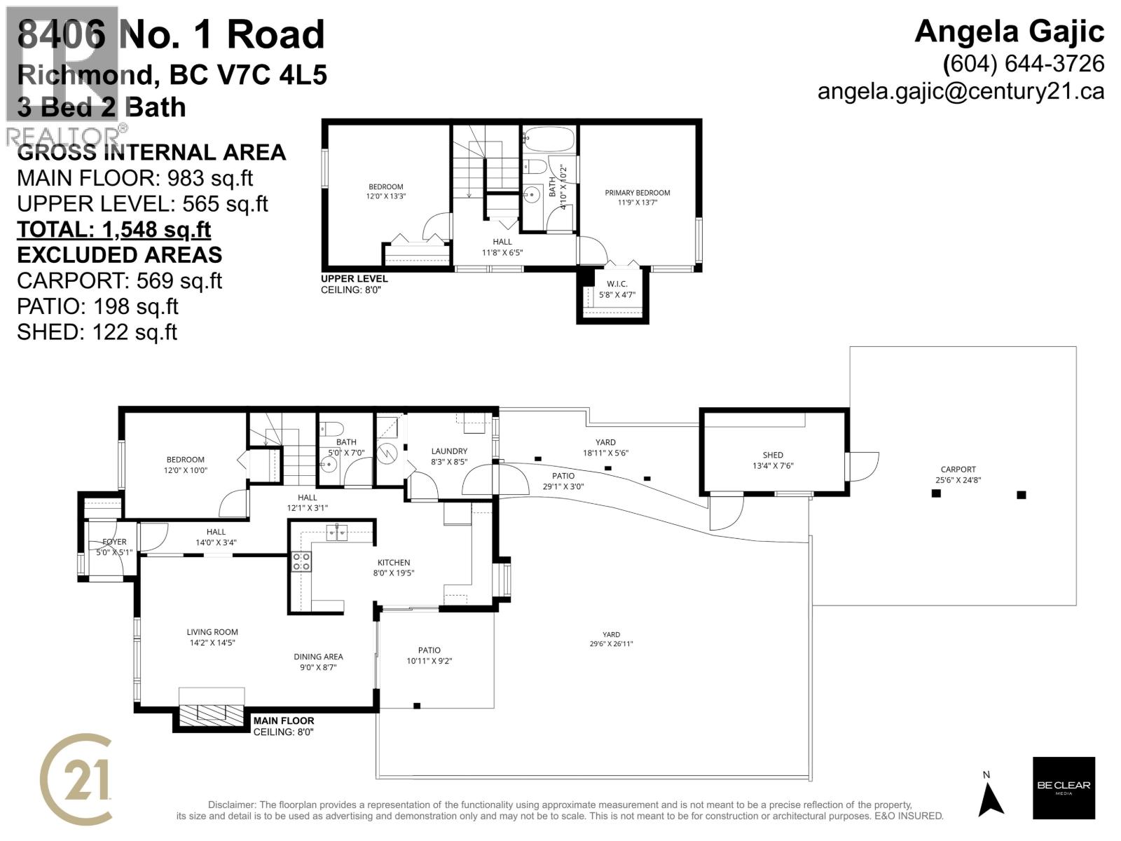 8406 No. 1 Road Property Photo 22