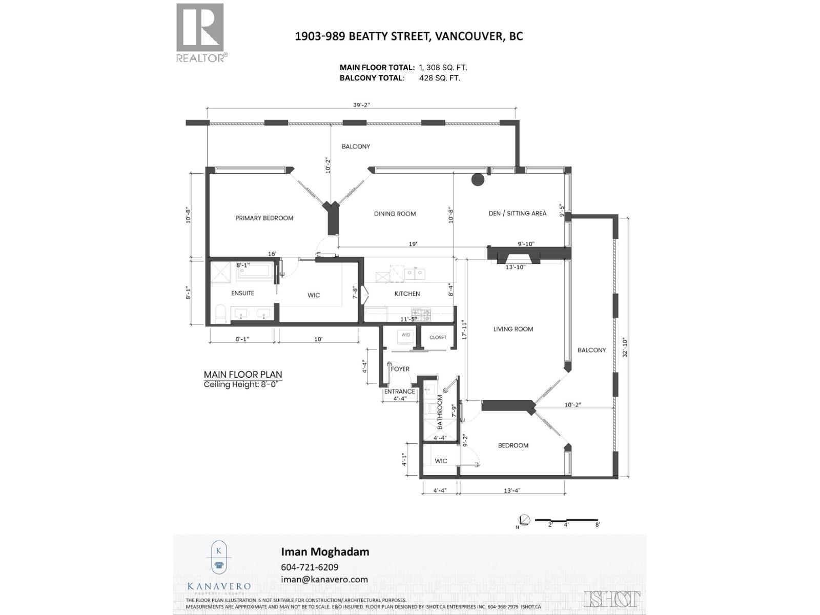 1903 989 Beatty Street Property Photo 40