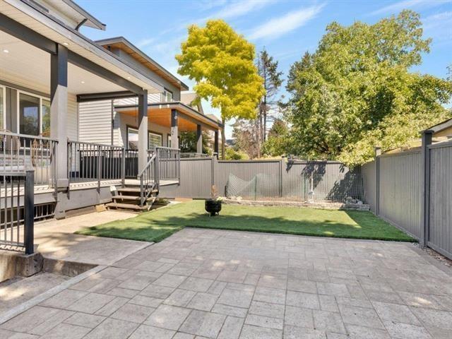 15456 Russell Avenue Property Photo 28