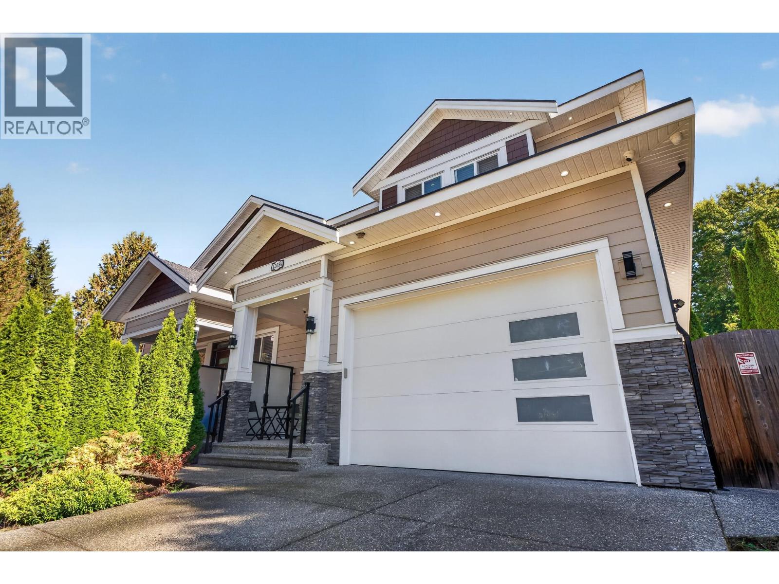 12080 193a Street Property Photo 3