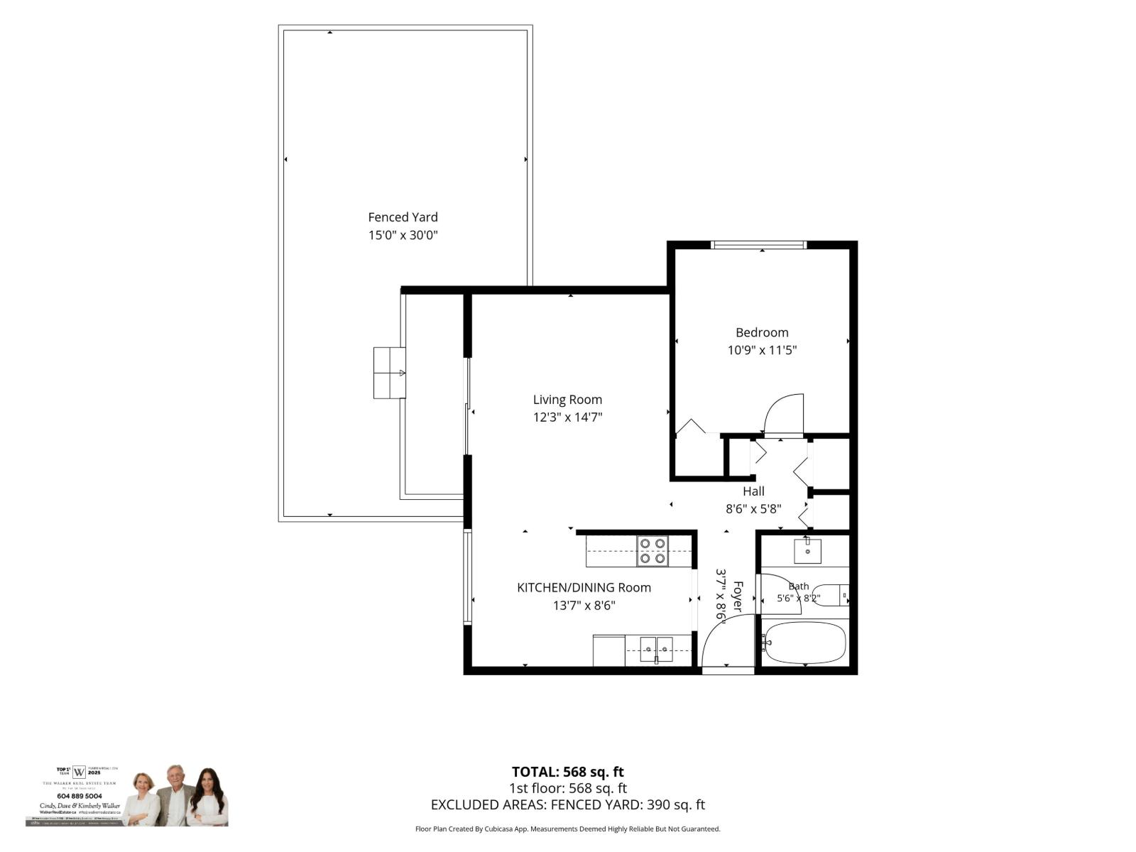 101 1442 Blackwood Street Property Photo 22