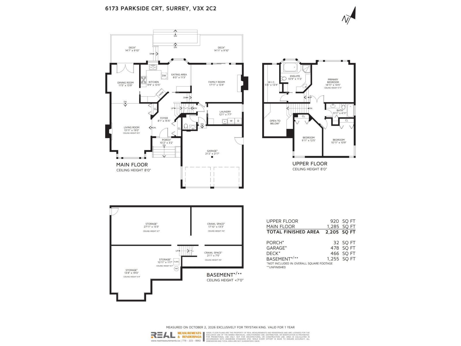 6173 Parkside Court Property Photo 40
