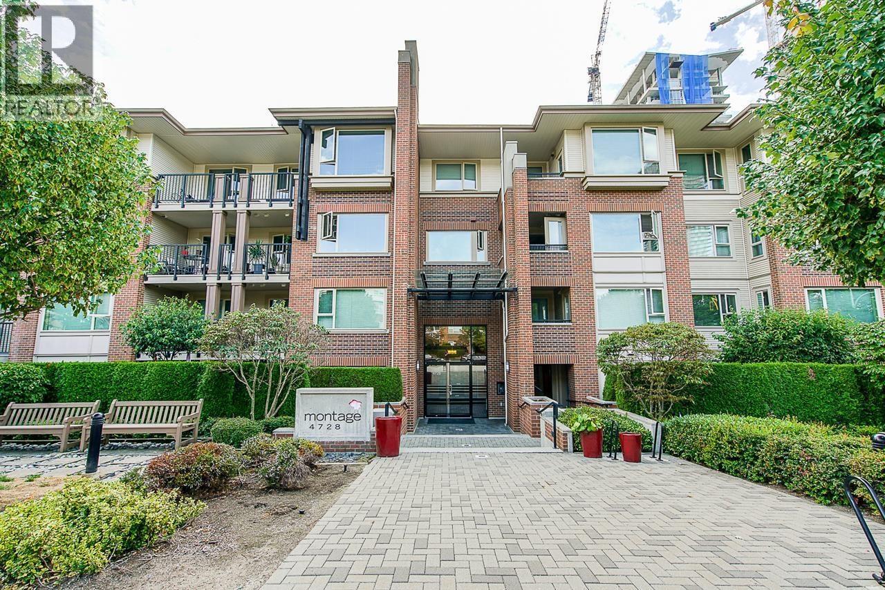 211 4728 Dawson Street Property Photo 1