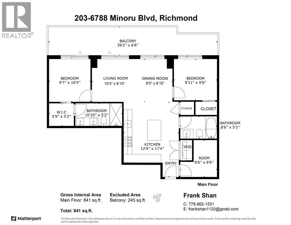 203 6788 Minoru Boulevard Property Photo 38