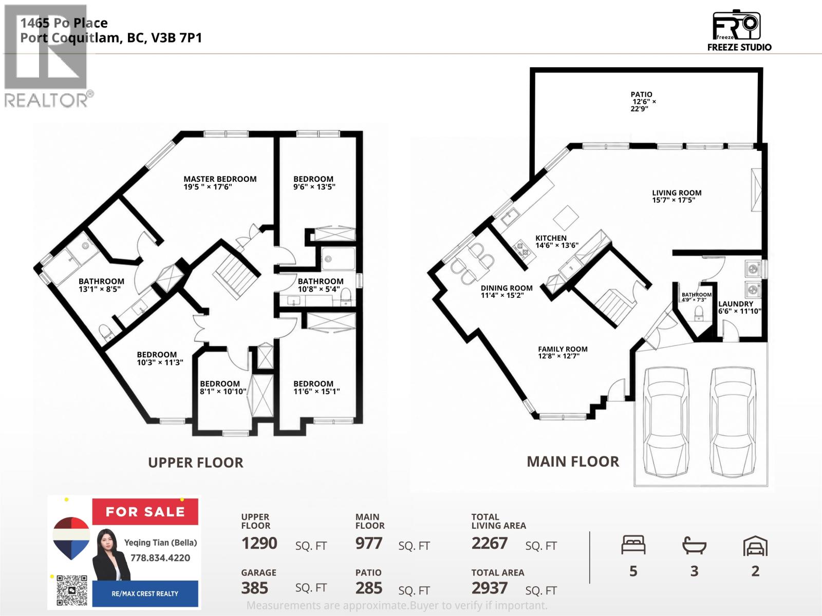 1465 Po Place Property Photo 22