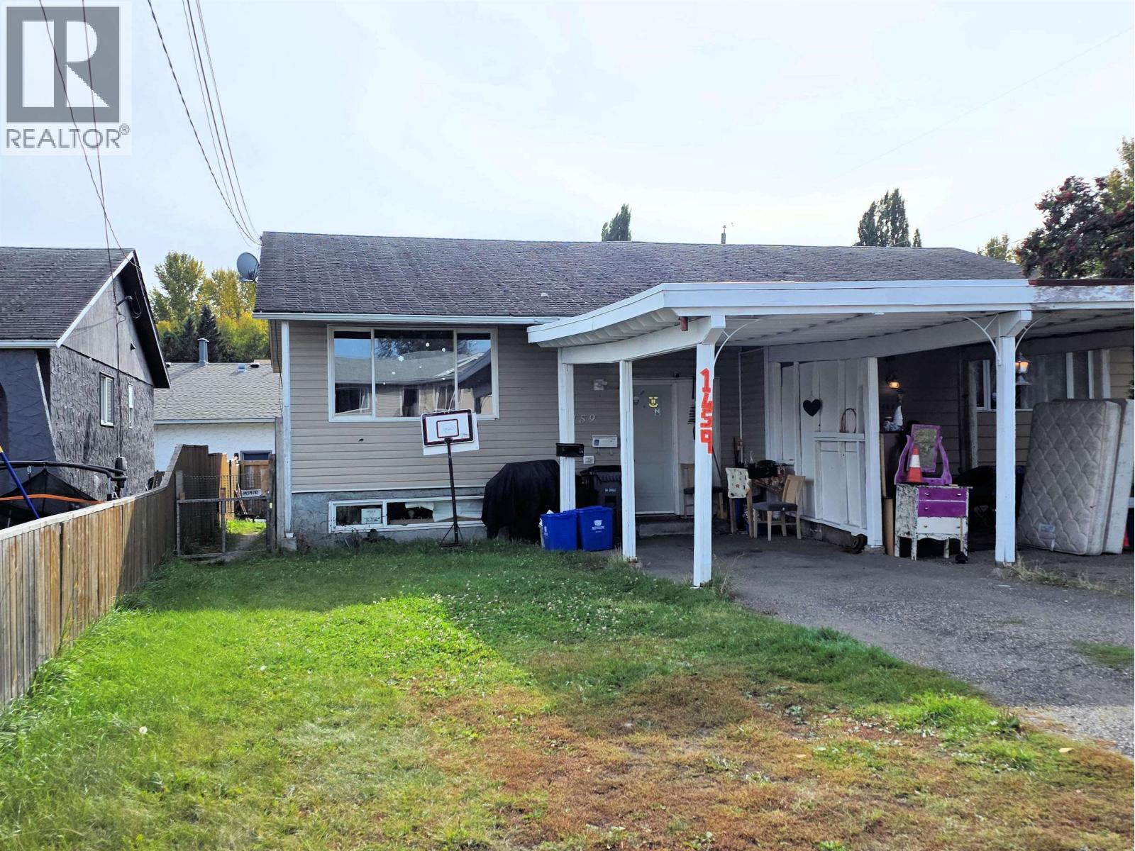 1459 Milburn Avenue Property Photo 14