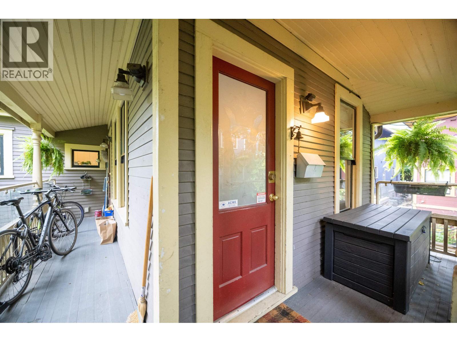 1117 Pendrell Street Property Photo 5
