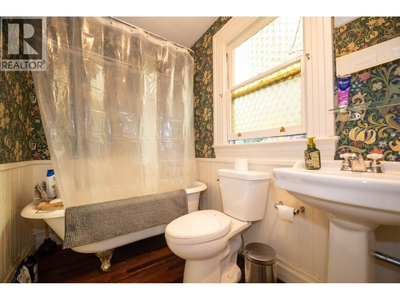 1117 Pendrell Street Property Photo 16