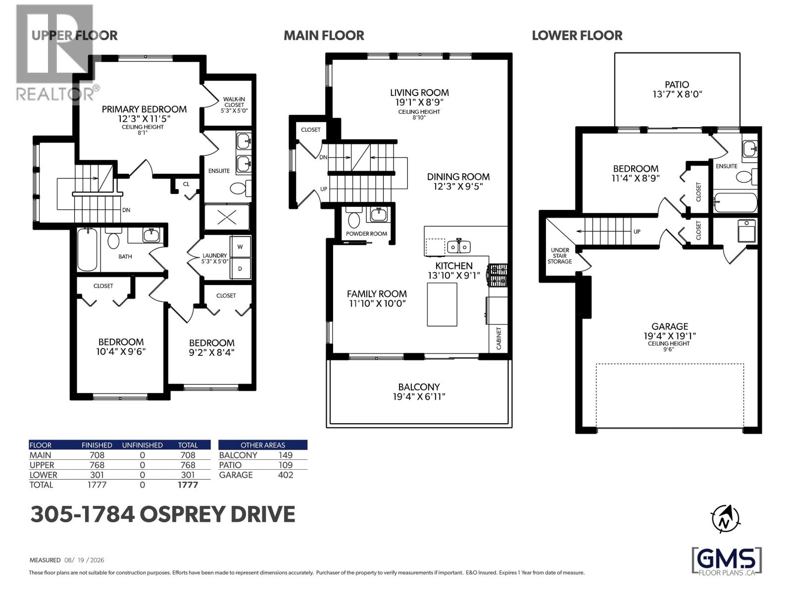 305 1784 Osprey Drive Property Photo 37