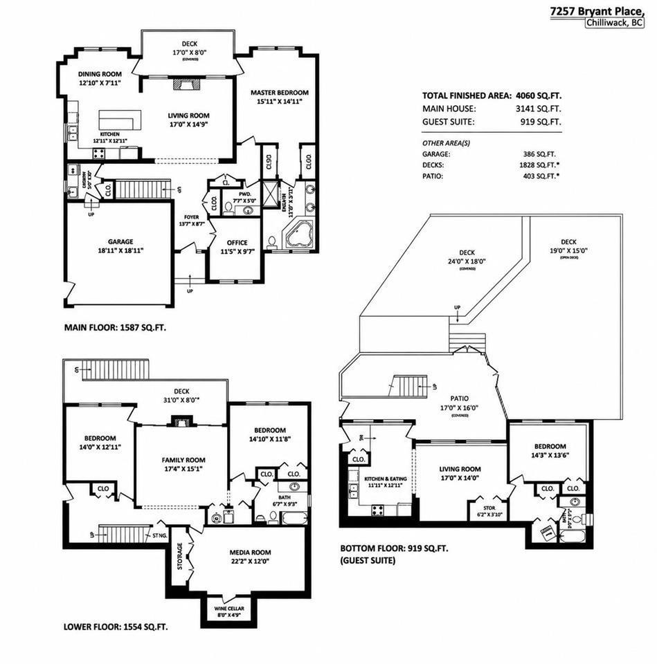 7257 Bryant Place Property Photo 25