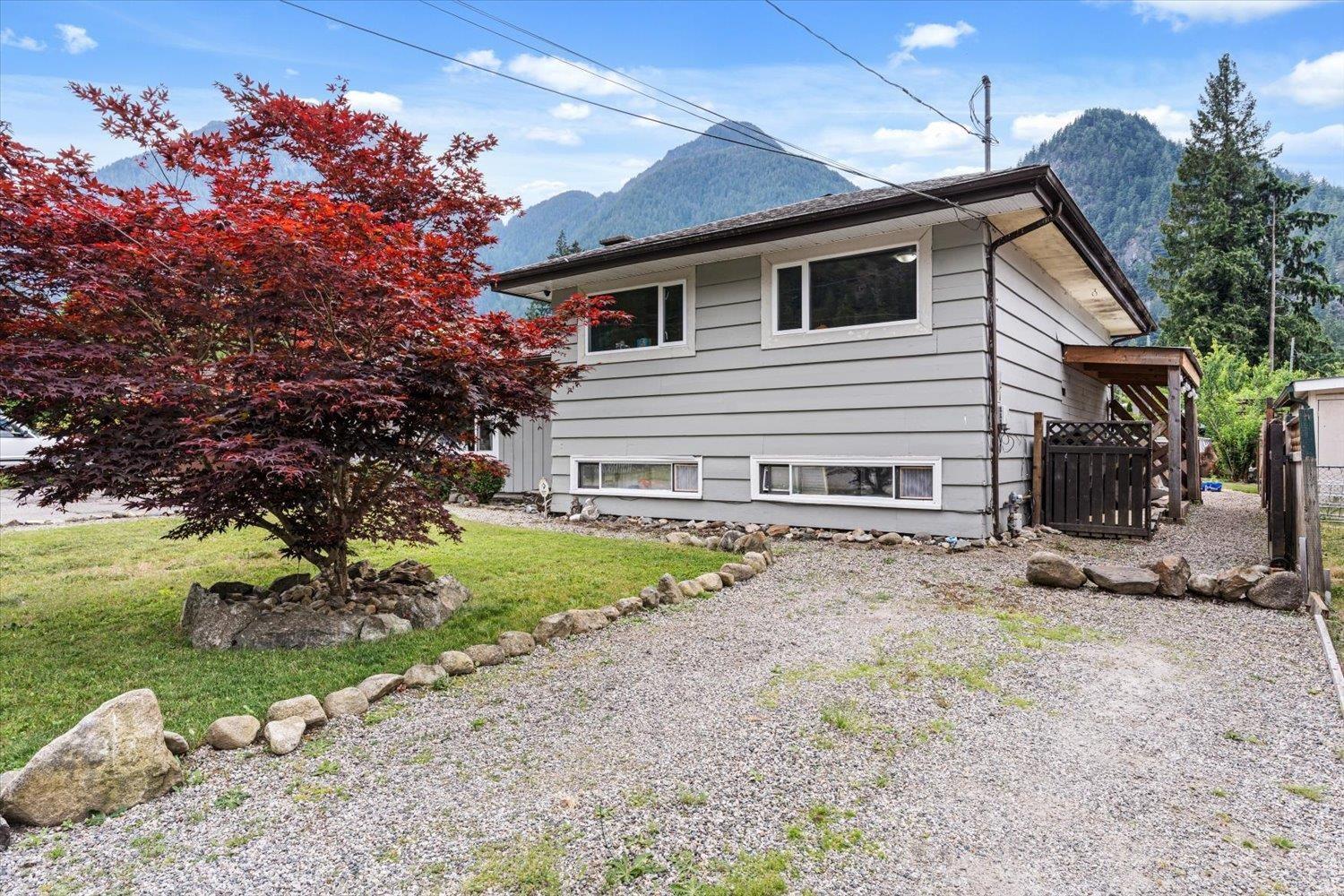 19865 Peter Street Property Photo 4