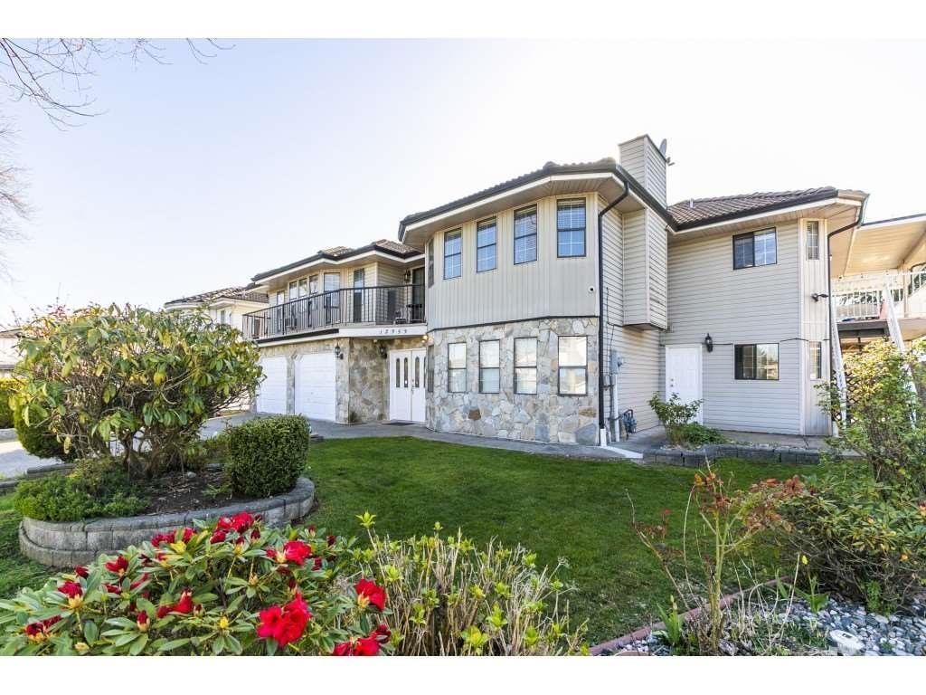 12353 81a Avenue Property Photo 1