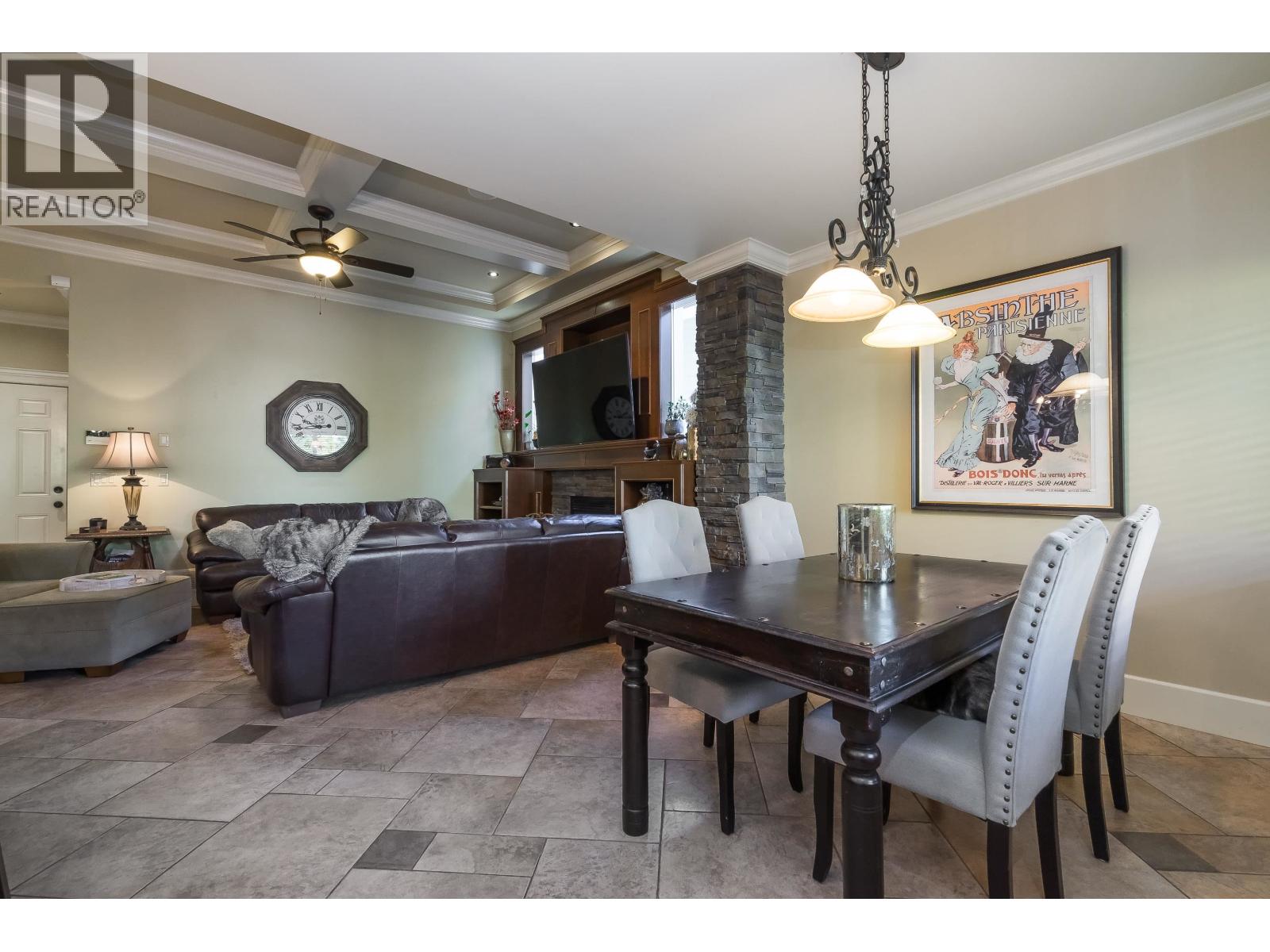 10339 Mceachern Street Property Photo 21