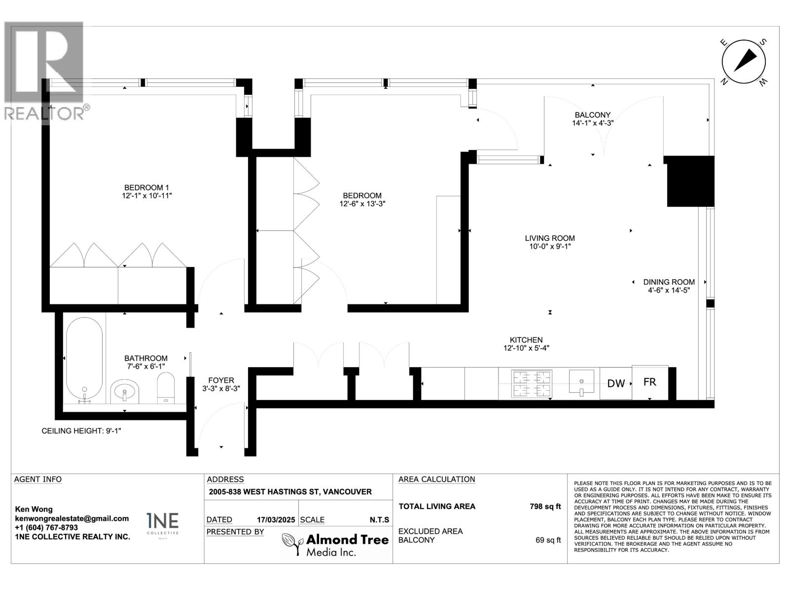2005 838 W Hastings Street Property Photo 25