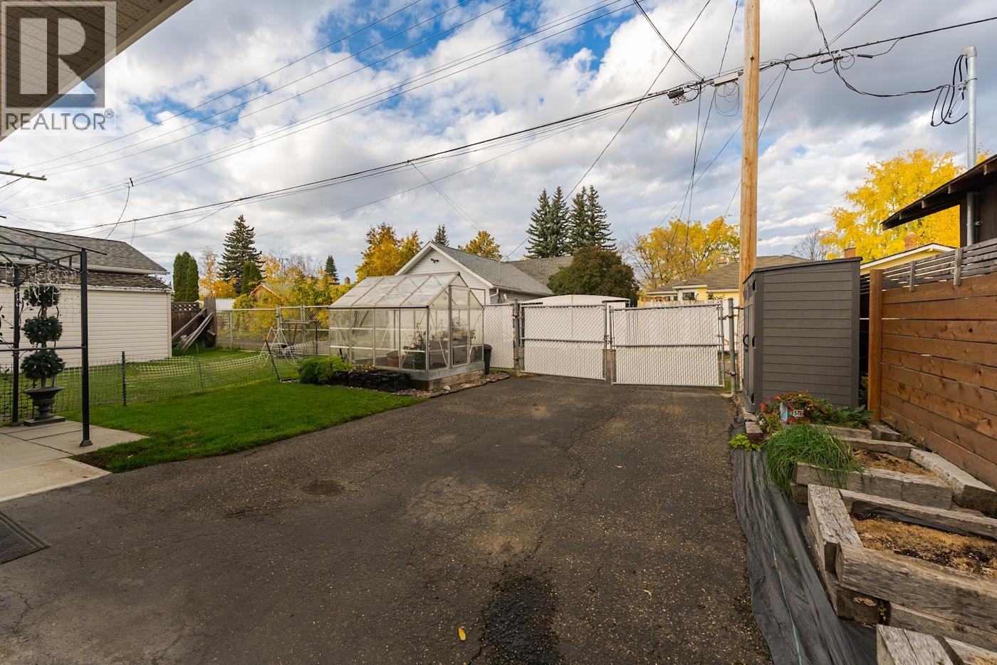 1772 6th Avenue Property Photo 5