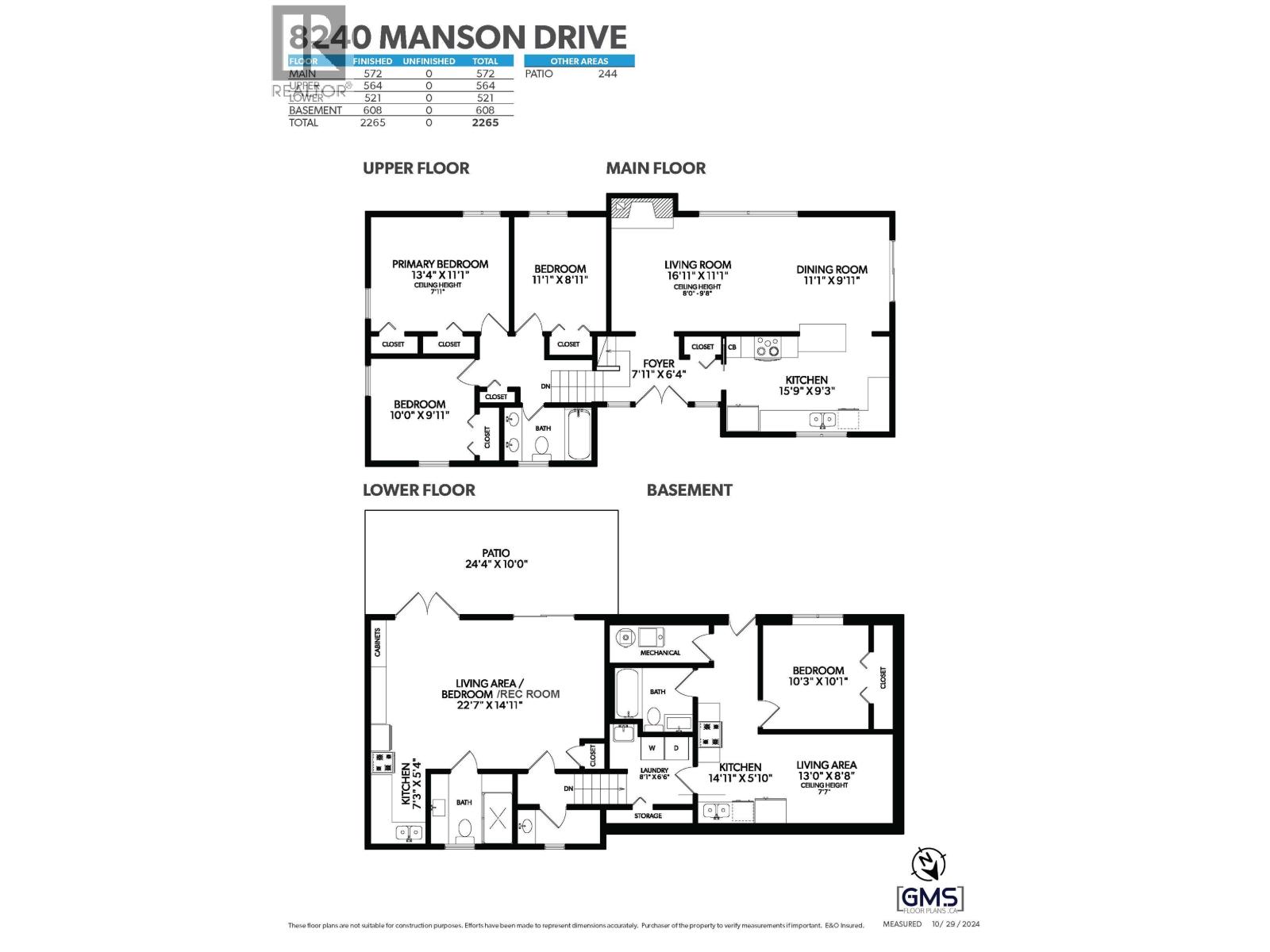 8240 Manson Drive Property Photo 33