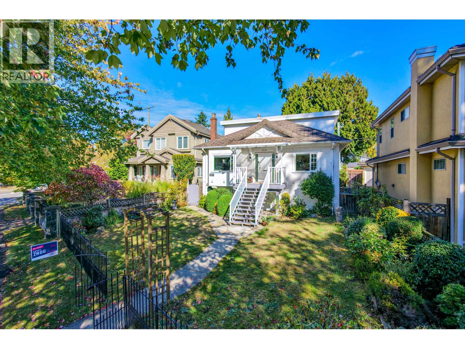 1275 PARK DRIVE Property Photo 1