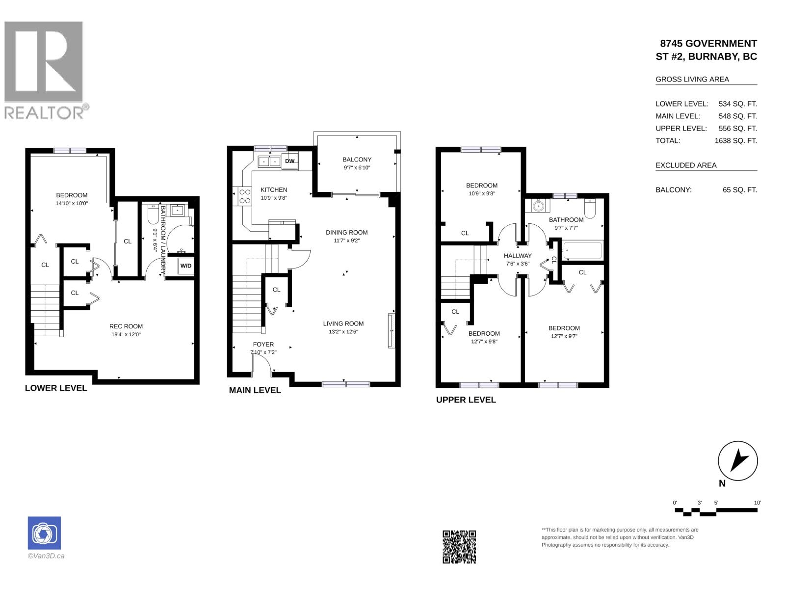 2 8745 Government Street Property Photo 2