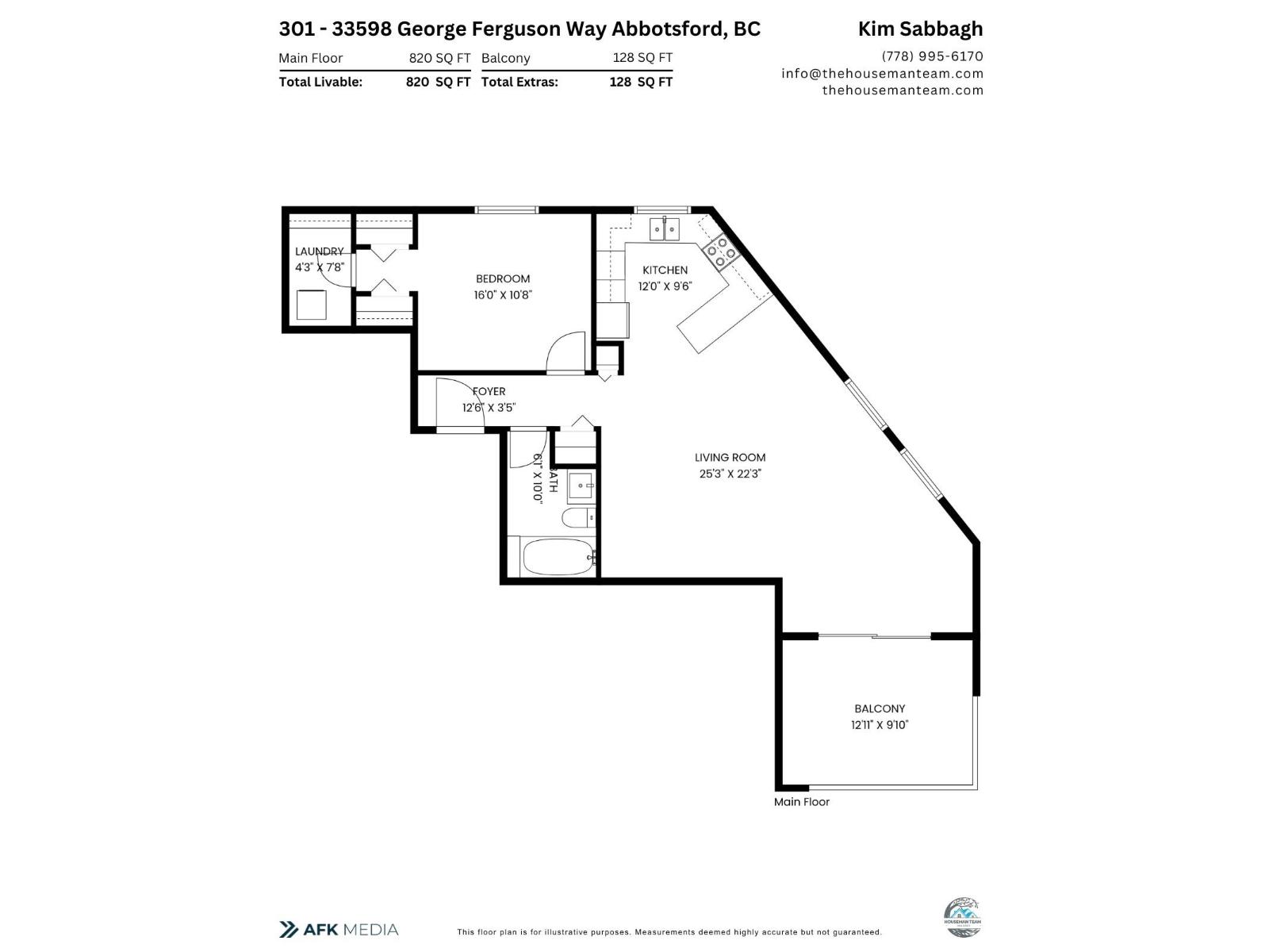 301 33598 George Ferguson Way Property Photo 19