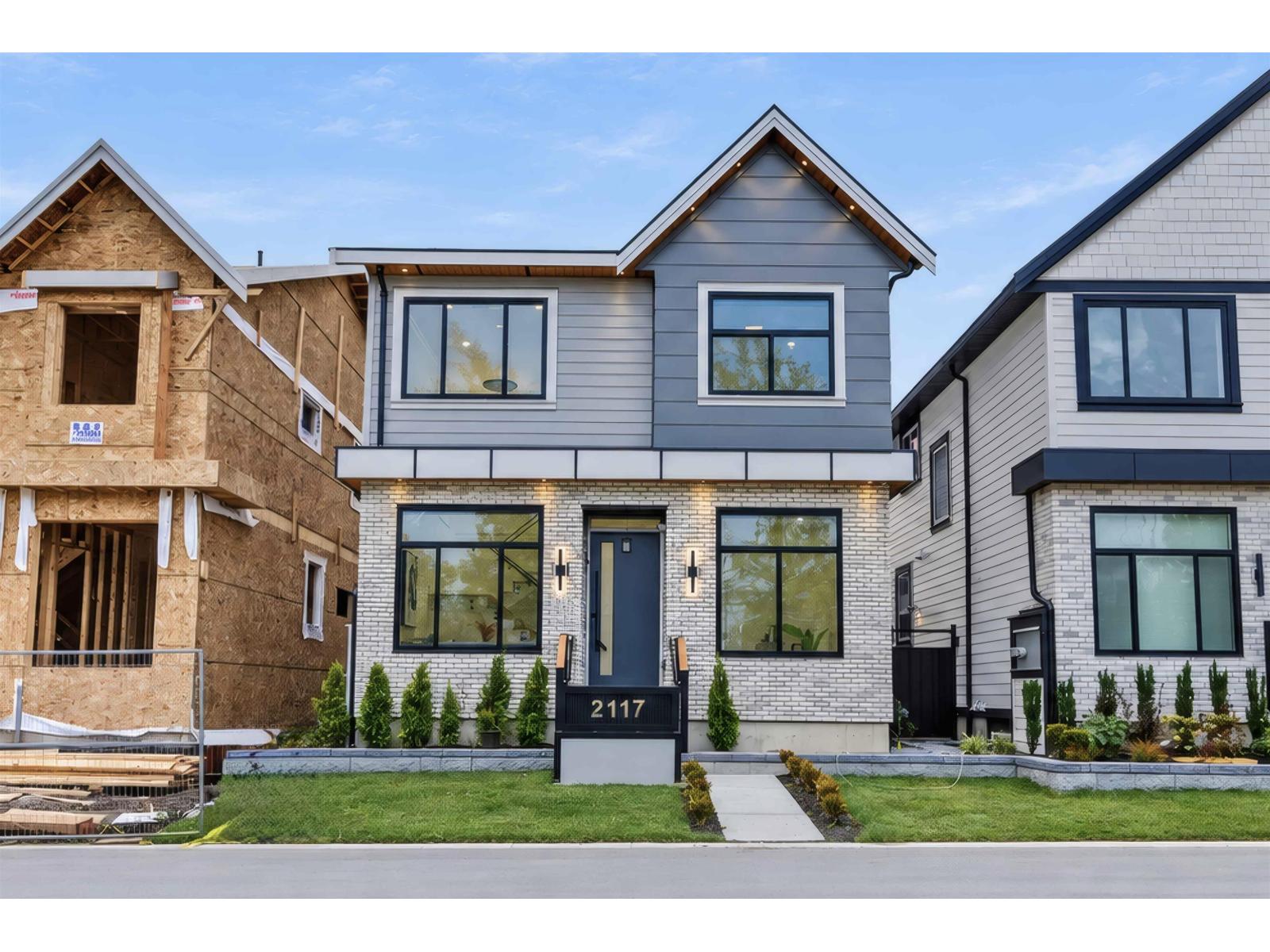 2117 168 Street Property Photo 1