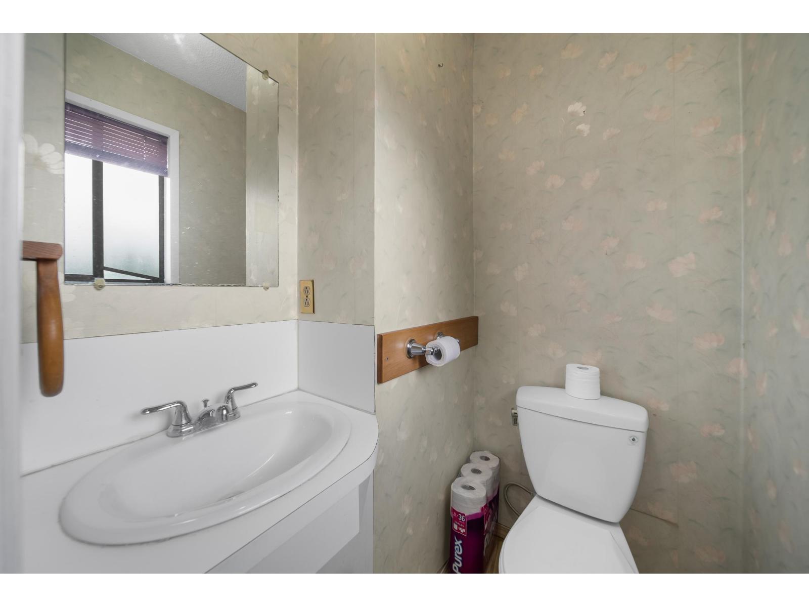 3620 256 Street Property Photo 23