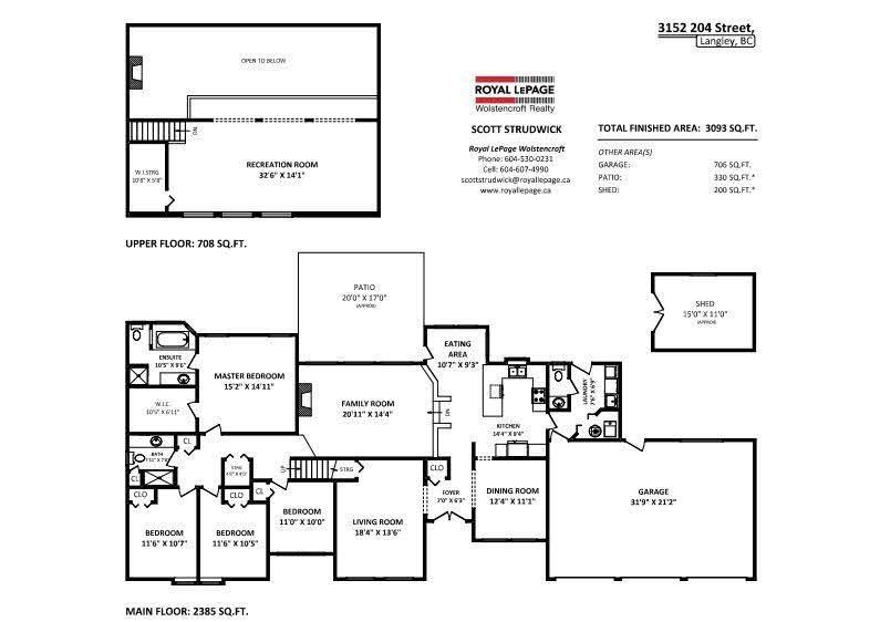 3152 204 Street Property Photo 40