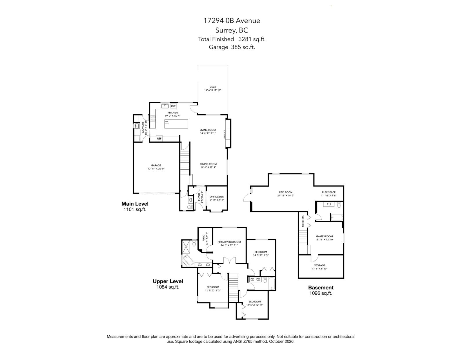 17294 0b Avenue Property Photo 40