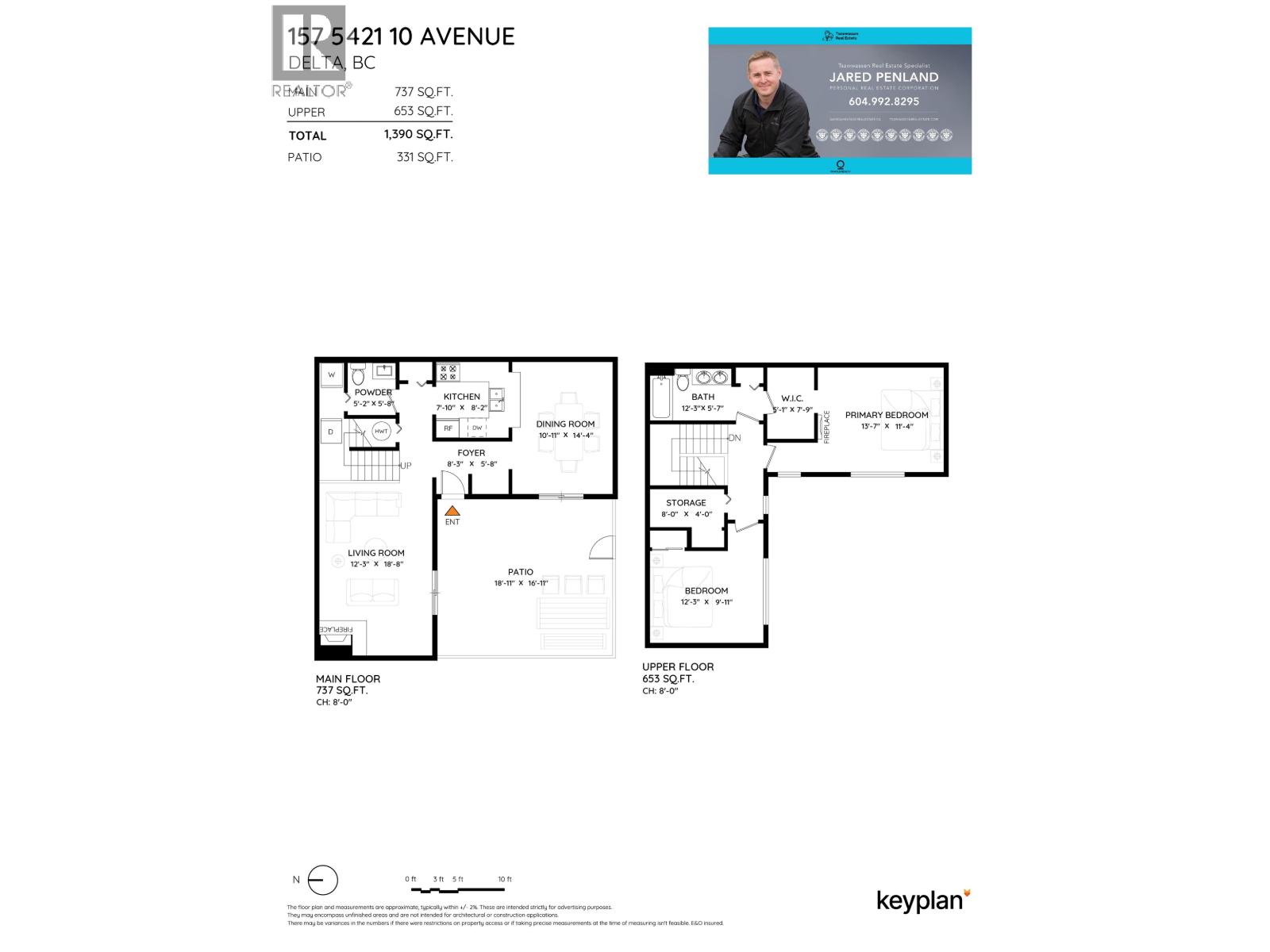 157 5421 10 Avenue Property Photo 34
