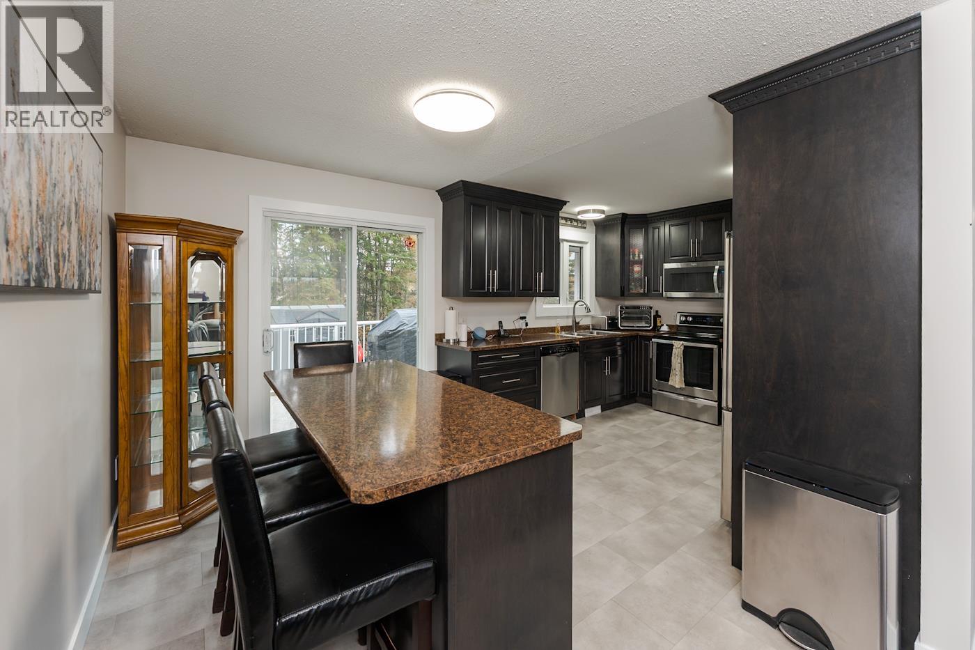 10315 W 16 Highway Property Photo 8