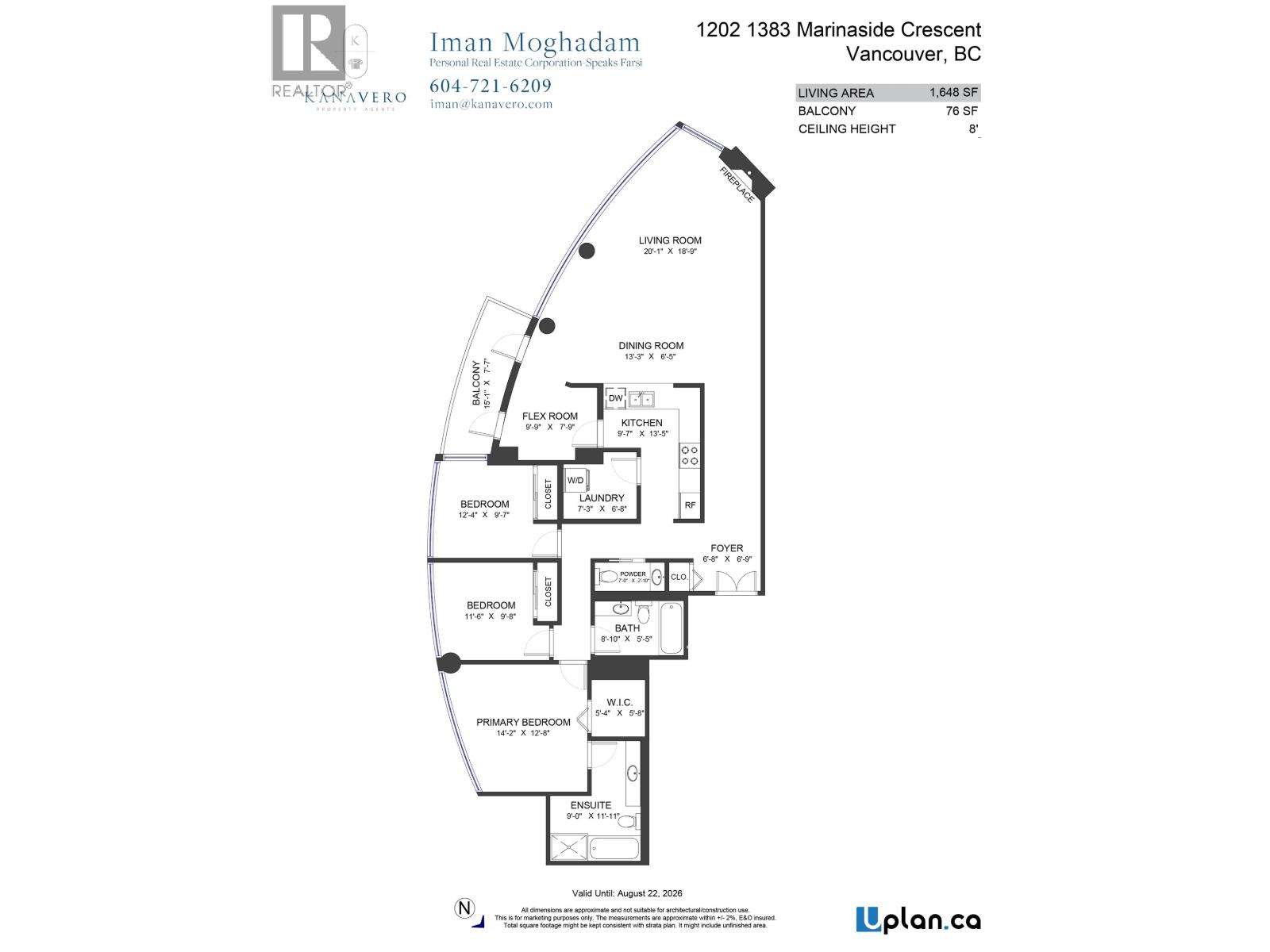 1202 1383 Marinaside Crescent Property Photo 40