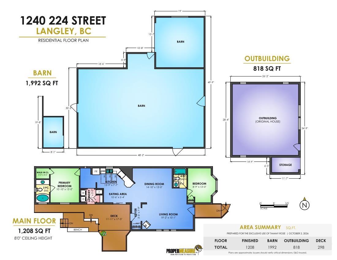 1240 224 Street Property Photo 40