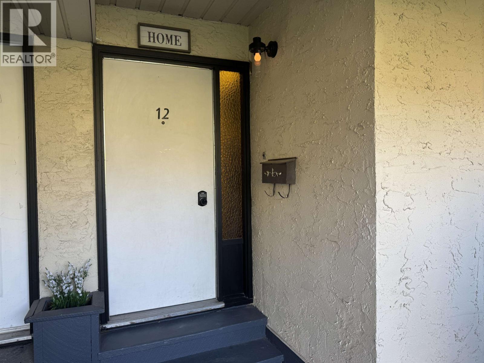 12 800 N Second Avenue Property Photo 3