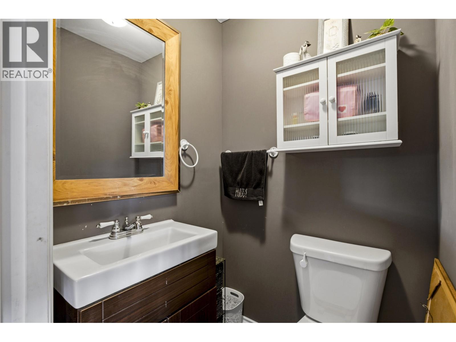 590 Pigeon Avenue Property Photo 10