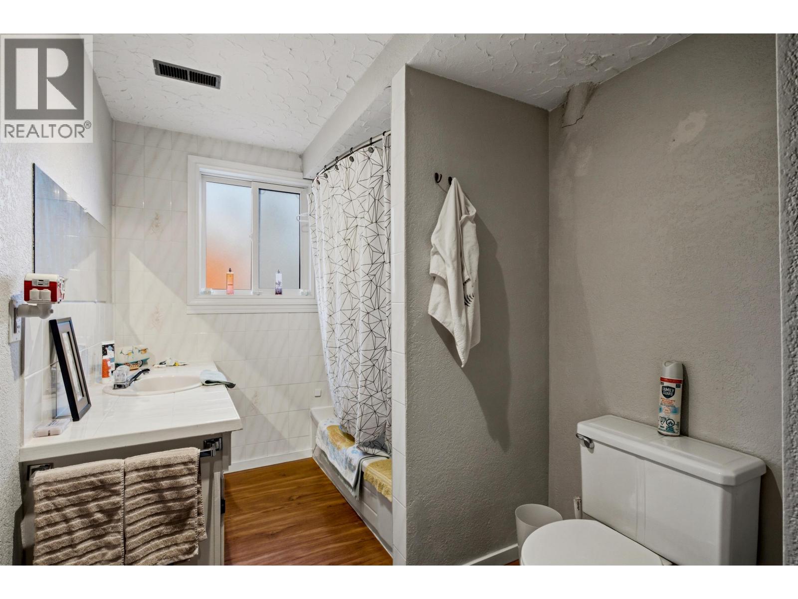 590 Pigeon Avenue Property Photo 18