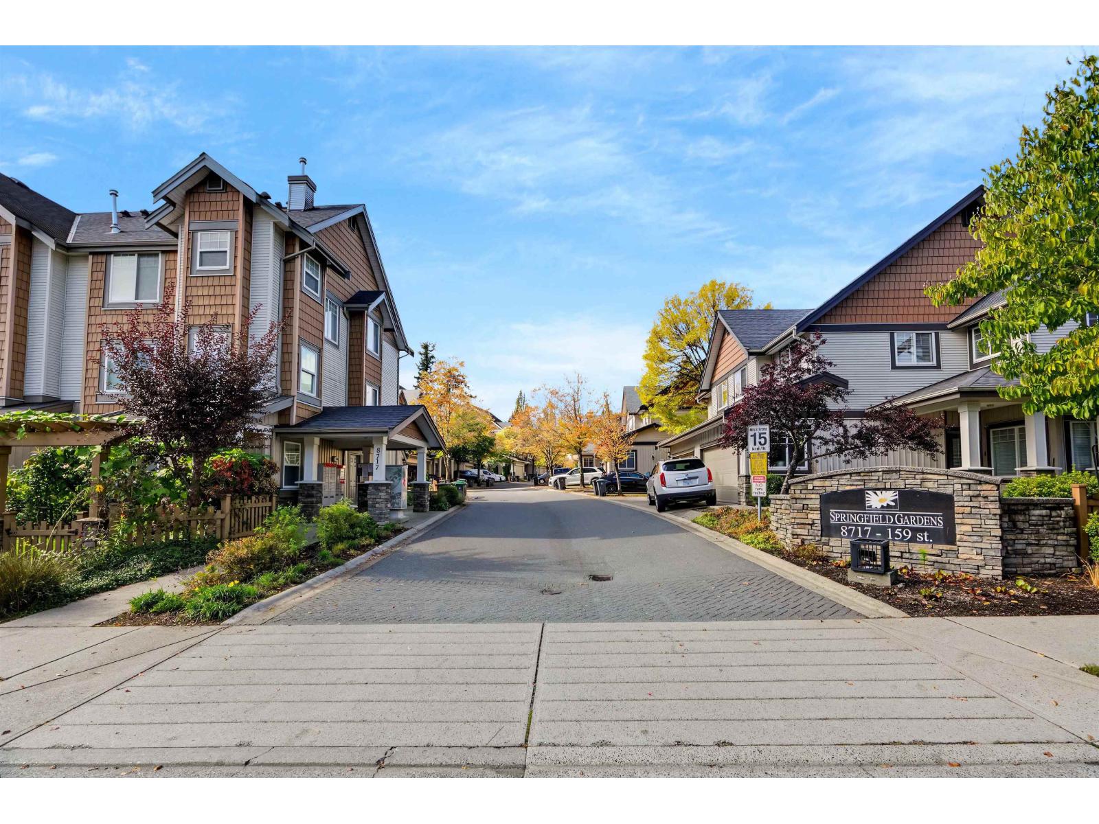 22 8717 159 Street Property Photo 5