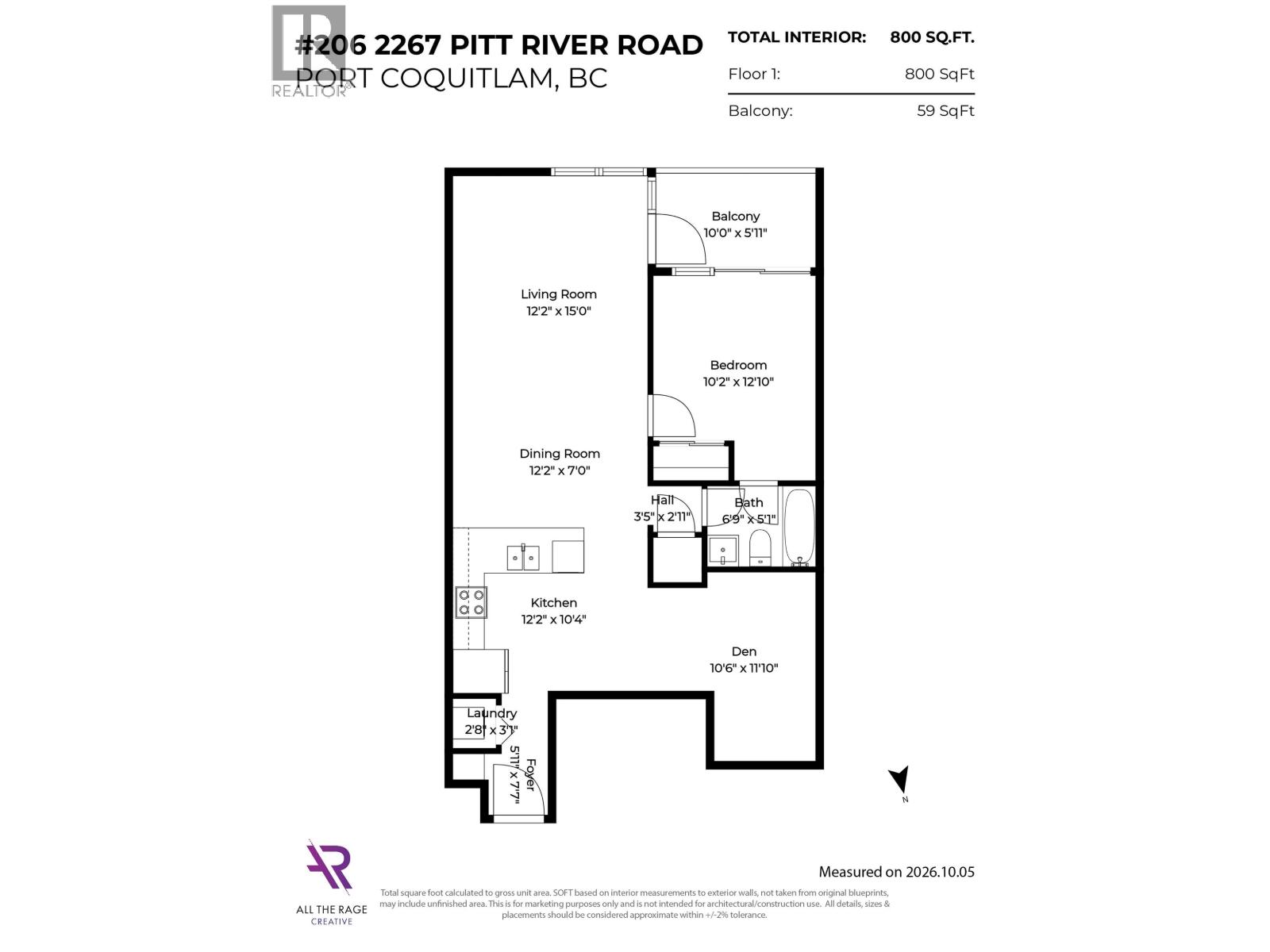 206 2267 Pitt River Road Property Photo 28