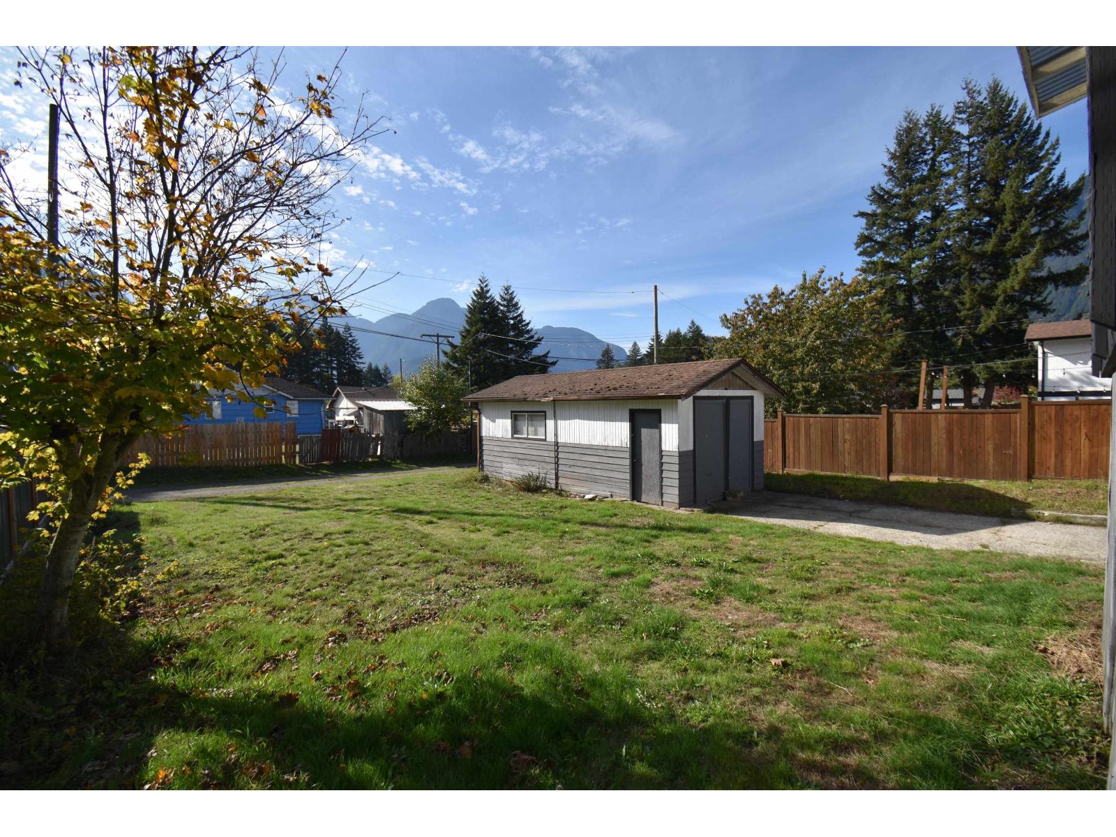 580 Rupert Street Property Photo 2