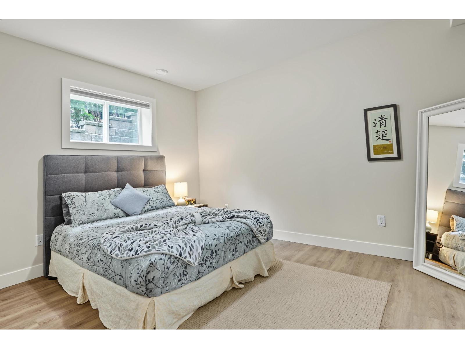 66074 Ogilview Drive Property Photo 34
