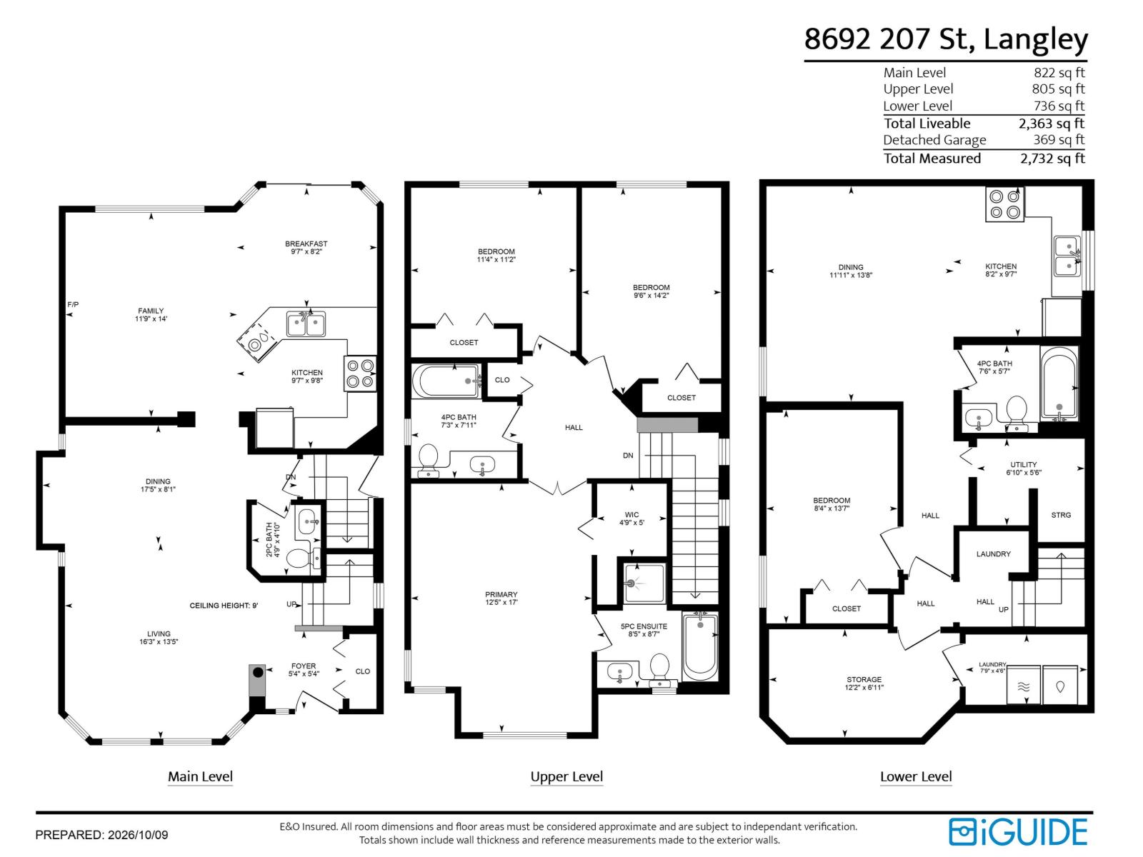 8692 207 Street Property Photo 4