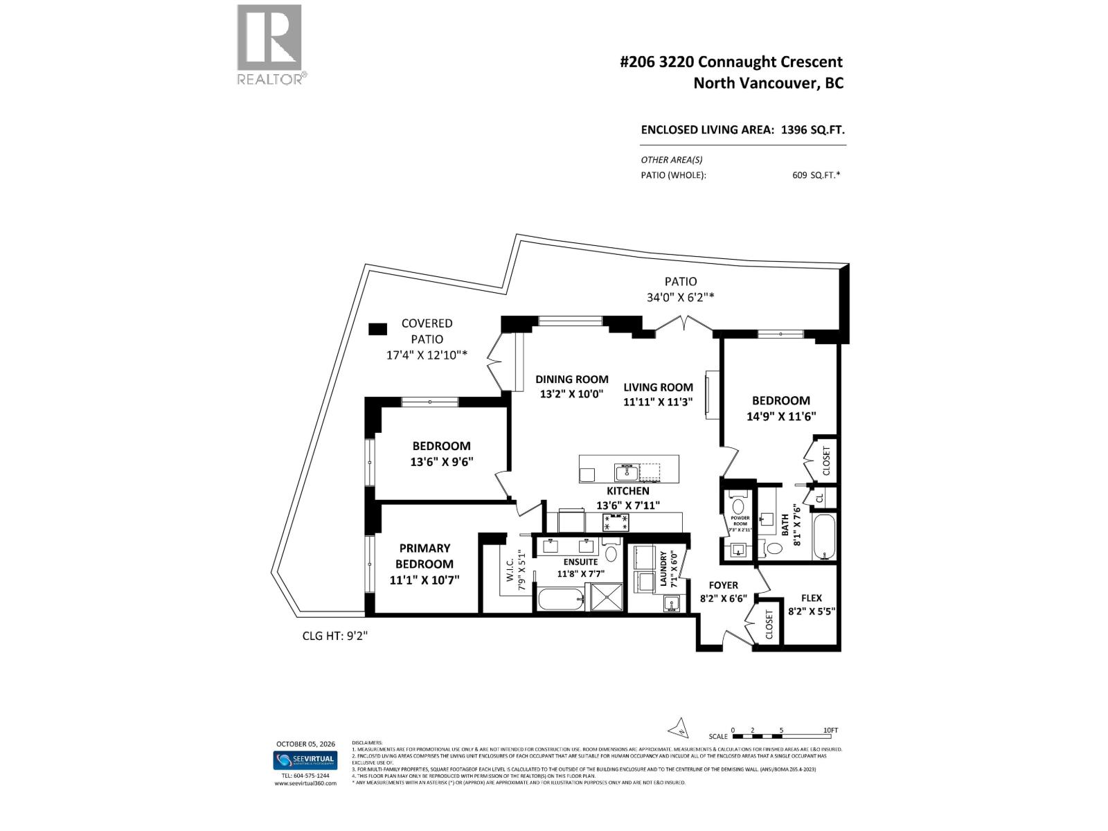 206 3220 Connaught Crescent Property Photo 37