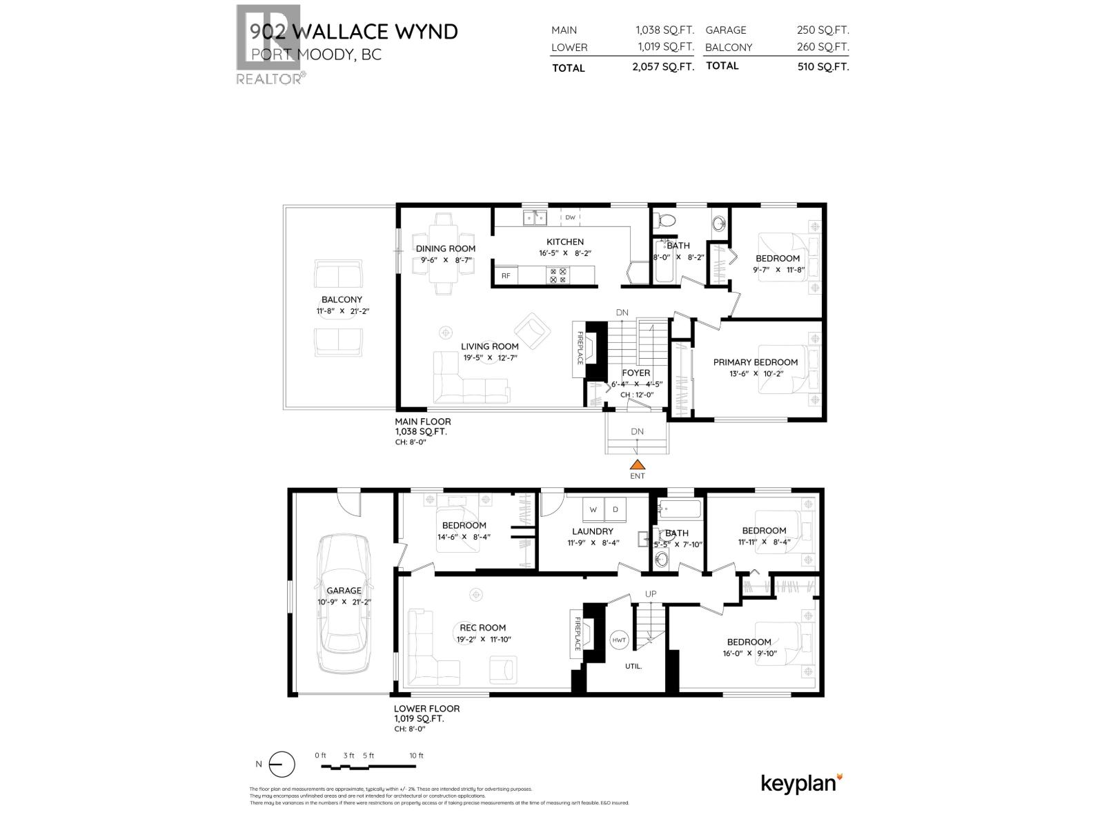 902 Wallace Wynd Property Photo 40