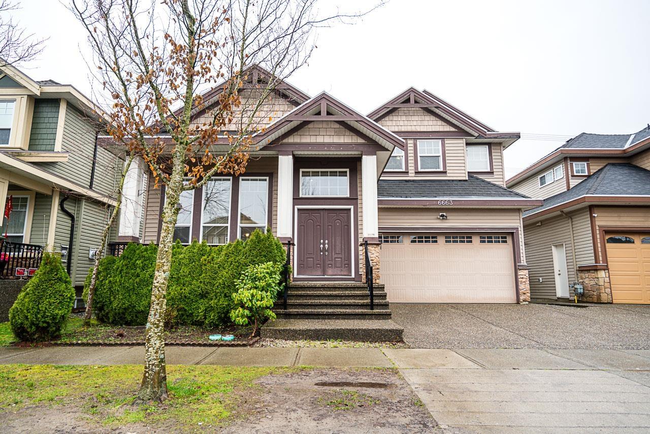 6663 125a Street Property Photo 2