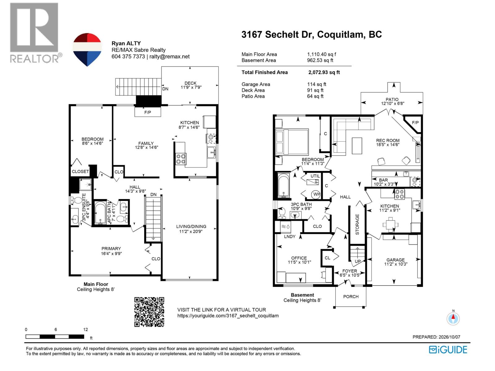 3167 Sechelt Drive Property Photo 40