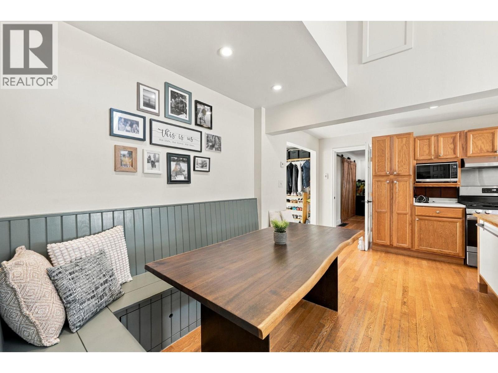 1720 Deep Cove Road Property Photo 13