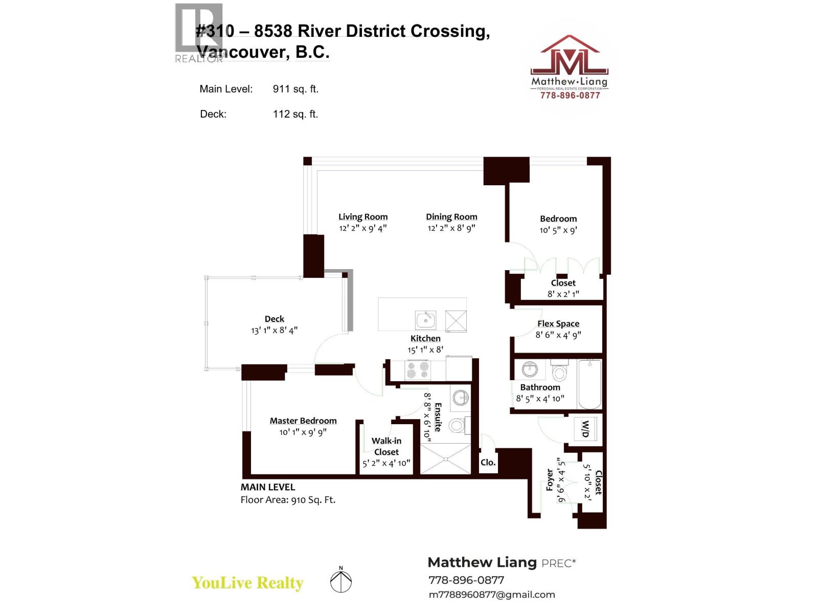 310 8538 River District Crossing Property Photo 27